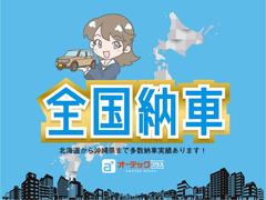 フリードハイブリッド ジャストセレクション　距離無制限１年保証　１オーナー　Aftermarketナビ　ＴＶ 0128436A30250616W002 6