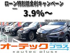 アウトランダーＰＨＥＶ Ｇプレミアムパッケージ　ワンオーナー　全方位カメラ　Aftermarketナビ　フルセグ 0128436A30250703W006 3