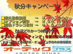 ң ңأ衡С̡롼աܳץȡƥ󥰥ҡ 0128436A30251027W001 3