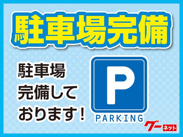 ハスラー Ｇ　ナビ　ＴＶ　ＥＴＣ　アイドリングストップ　スマートキー　キーレスエントリー　盗難防止システム　衝突安全ボディ　衝突被害軽減システム　ベンチシート　フルフラット　シートヒーター（47枚目）