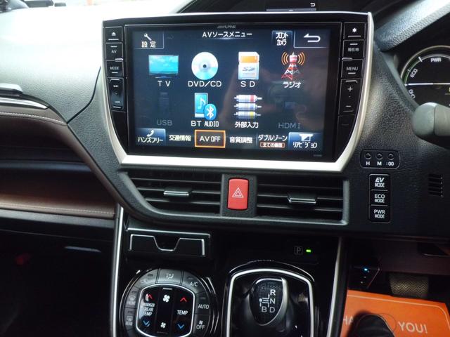 エスクァイア ハイブリッドＧｉ　１０インチナビ　フロントカメラ　バックカメラ　リアフリップダウン　社外ホイール　ＥＴＣ（2枚目）