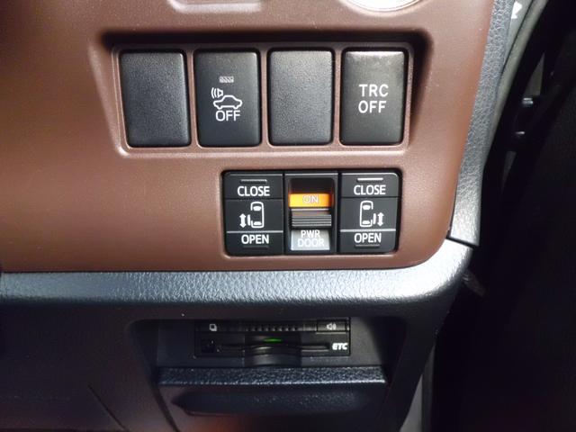 エスクァイア ハイブリッドＧｉ　１０インチナビ　フロントカメラ　バックカメラ　リアフリップダウン　社外ホイール　ＥＴＣ（15枚目）