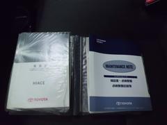 �ϥ��������Х� �ģء��ǣ̥ѥå����������ףġ�����������ƥ�� 0128486A30251229W001 7