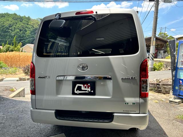 ハイエースバン ロングスーパーGL(8枚目)