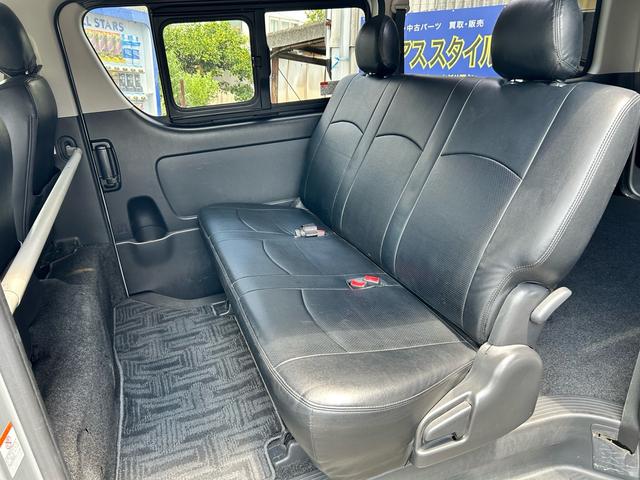 ハイエースバン ロングスーパーGL(17枚目)