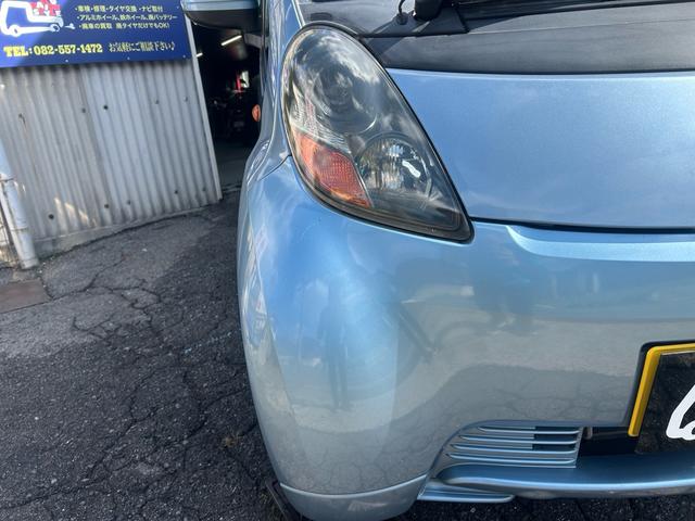 アイ Ｌ（2枚目）