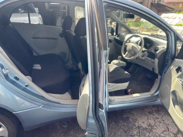 アイ Ｌ（12枚目）