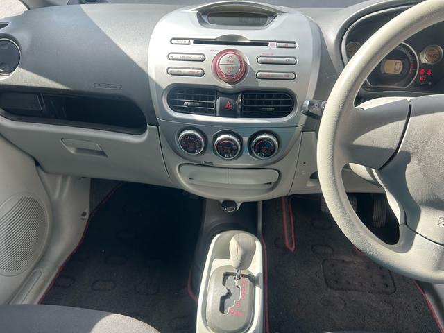 アイ Ｌ（23枚目）