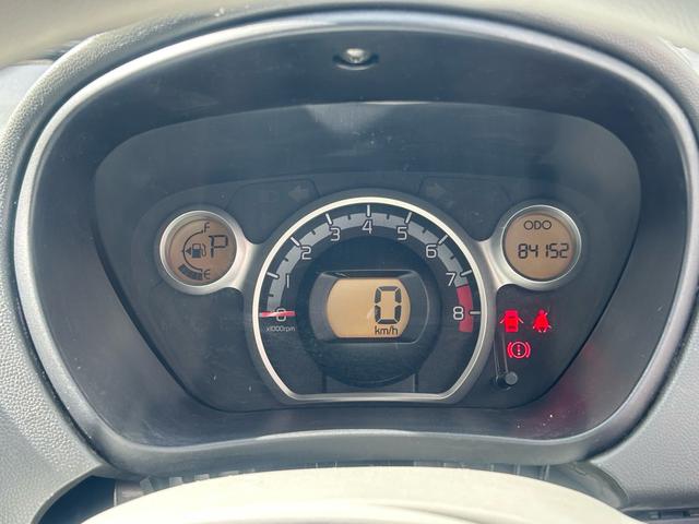 アイ Ｌ（24枚目）