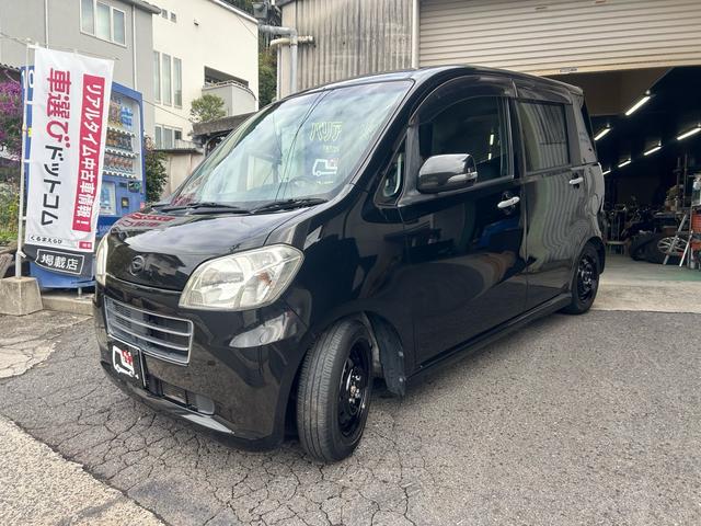 タントエグゼ Ｇ（5枚目）