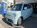 SUZUKI MR WAGON