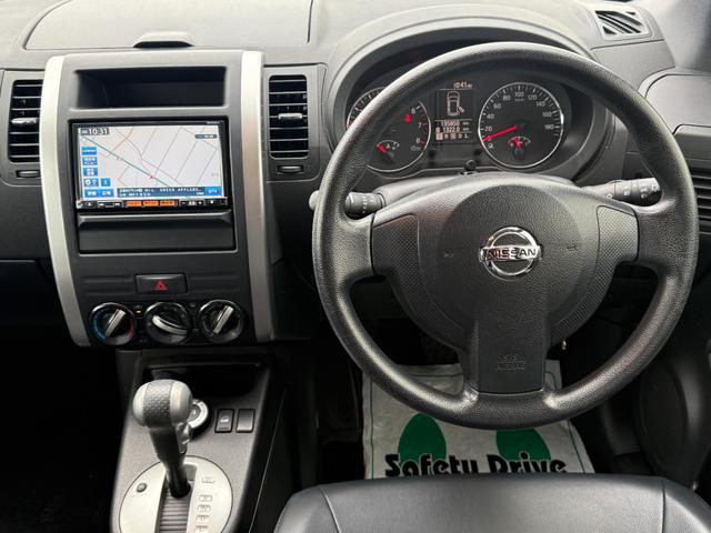 エクストレイル ２０Ｓ　４ＷＤ　純正フルセグＴＶナビ　Ｂｌｕｅｔｏｏｔｈ　ＥＴＣ　レザー調シート（10枚目）