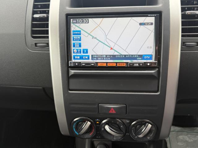 エクストレイル ２０Ｓ　４ＷＤ　純正フルセグＴＶナビ　Ｂｌｕｅｔｏｏｔｈ　ＥＴＣ　レザー調シート（11枚目）
