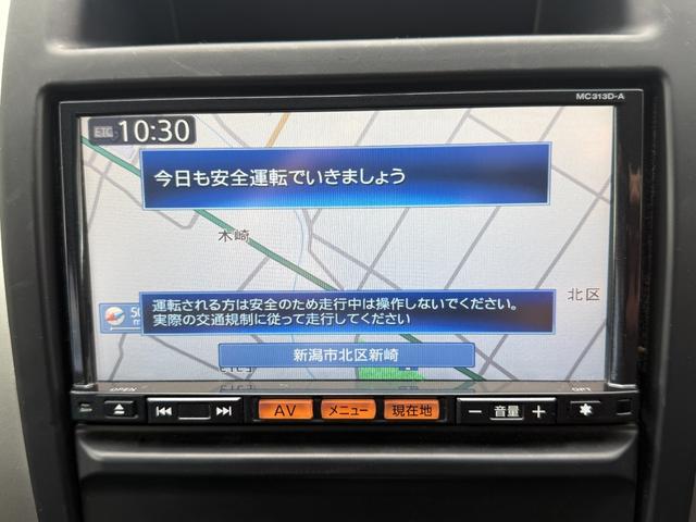 エクストレイル ２０Ｓ　４ＷＤ　純正フルセグＴＶナビ　Ｂｌｕｅｔｏｏｔｈ　ＥＴＣ　レザー調シート（16枚目）