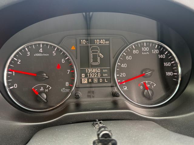 エクストレイル ２０Ｓ　４ＷＤ　純正フルセグＴＶナビ　Ｂｌｕｅｔｏｏｔｈ　ＥＴＣ　レザー調シート（23枚目）