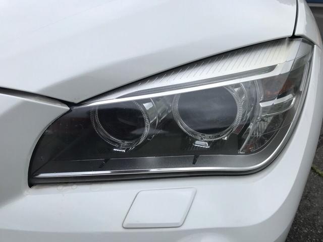 xDrive 20i(4枚目)