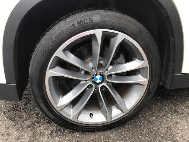 xDrive 20i(5枚目)