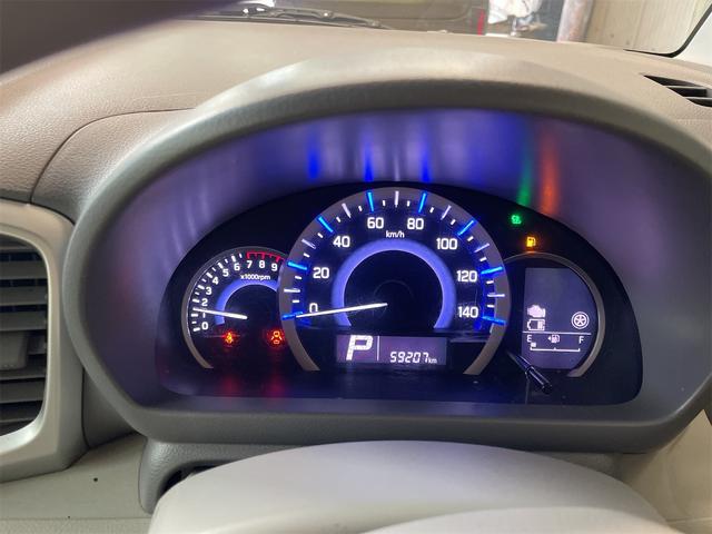 フレアワゴン XS ETC 両側スライド・片側電動 衝突被害軽減システム スマートキー アイドリングストップ 電動格納ミラー シートヒーター ベンチシート CVT 盗難防止システム ABS ESC 衝突安全ボディ(4枚目)