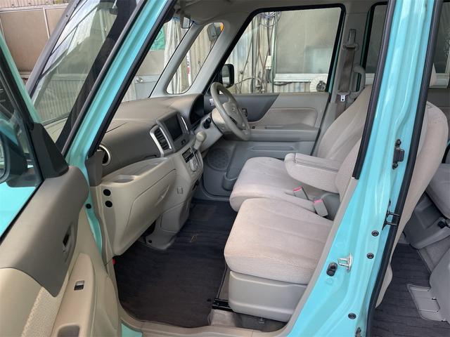 フレアワゴン XS ETC 両側スライド・片側電動 衝突被害軽減システム スマートキー アイドリングストップ 電動格納ミラー シートヒーター ベンチシート CVT 盗難防止システム ABS ESC 衝突安全ボディ(24枚目)