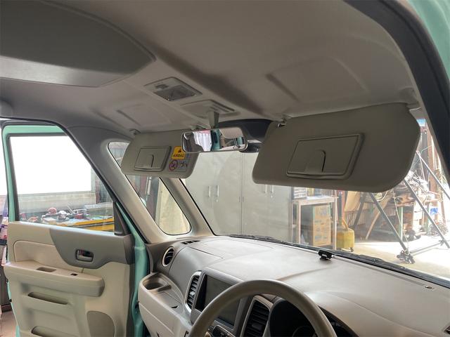 フレアワゴン XS ETC 両側スライド・片側電動 衝突被害軽減システム スマートキー アイドリングストップ 電動格納ミラー シートヒーター ベンチシート CVT 盗難防止システム ABS ESC 衝突安全ボディ(28枚目)