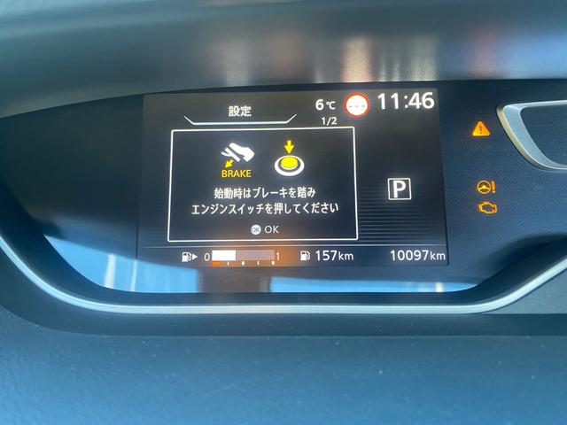 セレナ Ｓ　実走行１００９５ｋｍ　純正ナビＴＶ　アラウンドビューモニター　インテリジェンスＢＳＩ（12枚目）