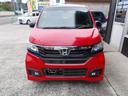 HONDA N-WGN CUSTOM