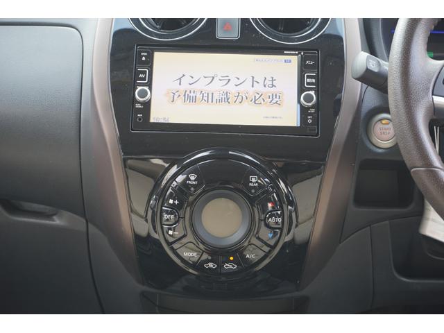 日産 ノート