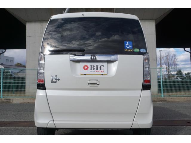 Ｎ－ＢＯＸ＋ Ｇ　車いす仕様車　電動ウインチ　法人ワンオーナー（10枚目）