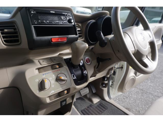 Ｎ－ＢＯＸ＋ Ｇ　車いす仕様車　電動ウインチ　法人ワンオーナー（23枚目）