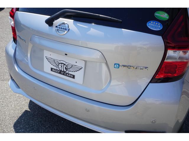 ノート ｅ－パワー　Ｘ　Ｖセレクション（12枚目）