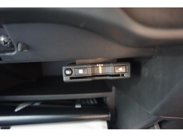 ノート ｅ－パワー　Ｘ　Ｖセレクション（26枚目）