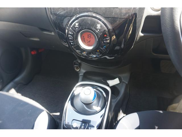 ノート ｅ－パワー　Ｘ　Ｖセレクション（28枚目）