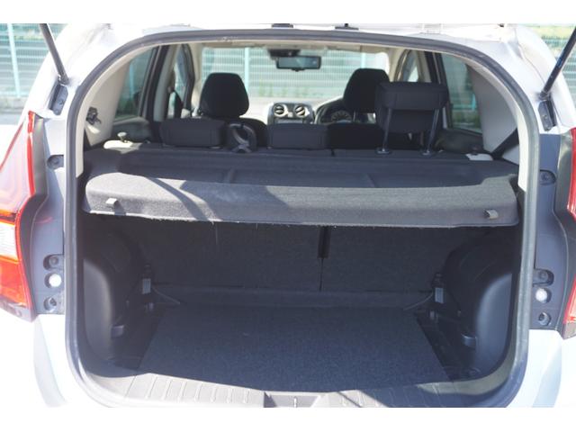 ノート ｅ－パワー　Ｘ　Ｖセレクション（32枚目）