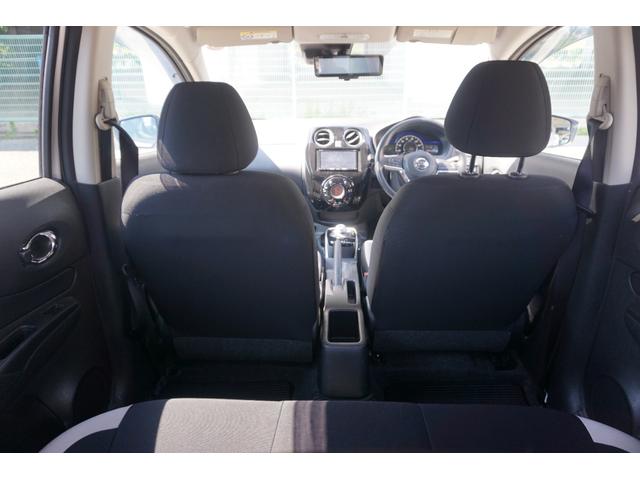 ノート ｅ－パワー　Ｘ　Ｖセレクション（33枚目）