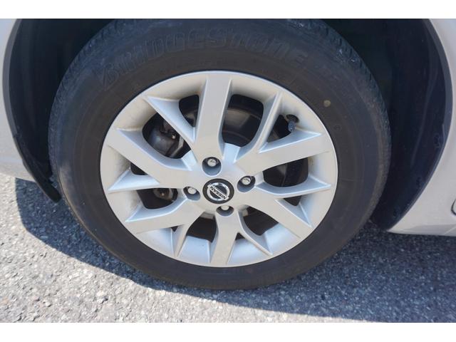 ノート ｅ－パワー　Ｘ　Ｖセレクション（35枚目）