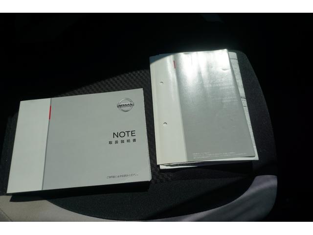 ノート ｅ－パワー　Ｘ　Ｖセレクション（37枚目）