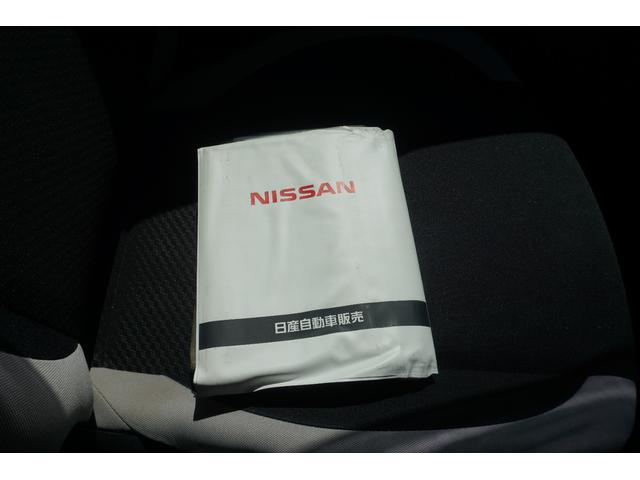 ノート ｅ－パワー　Ｘ　Ｖセレクション（40枚目）