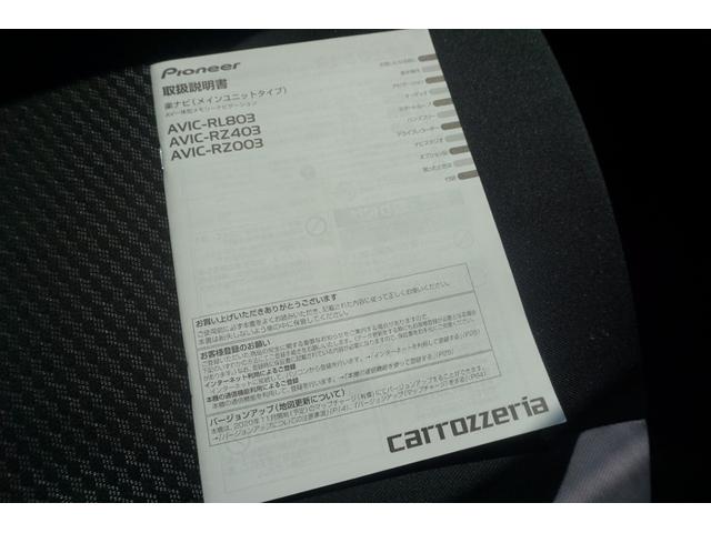 ノート ｅ－パワー　Ｘ　Ｖセレクション（41枚目）