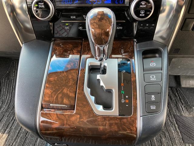 アルファード 2.5X モデリスタ セーフティセンス 純正ナビ(ブラック)(13枚目)