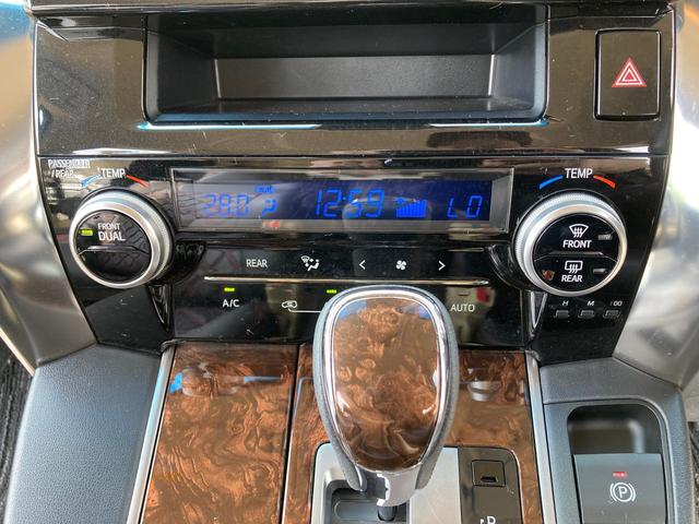 アルファード 2.5X モデリスタ セーフティセンス 純正ナビ(ブラック)(14枚目)