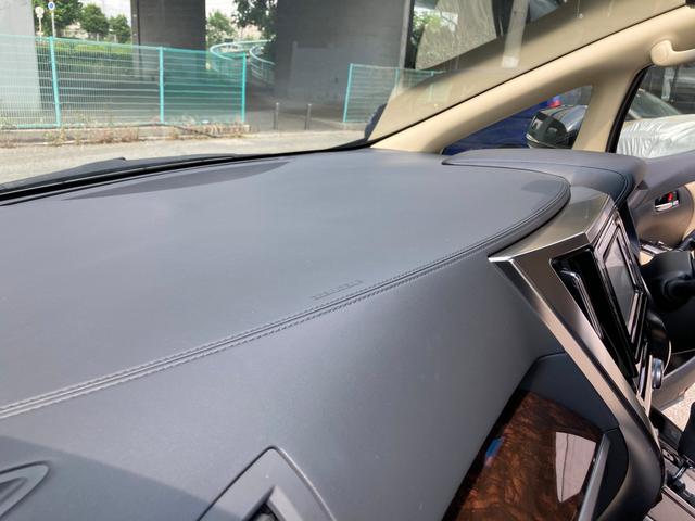 アルファード 2.5X モデリスタ セーフティセンス 純正ナビ(ブラック)(23枚目)