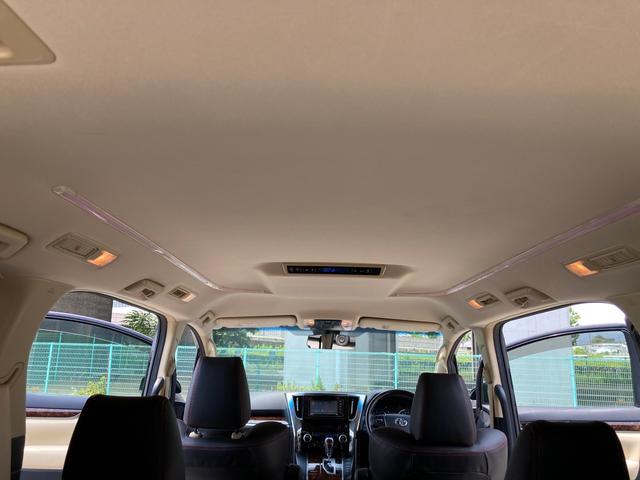 アルファード 2.5X モデリスタ セーフティセンス 純正ナビ(ブラック)(29枚目)