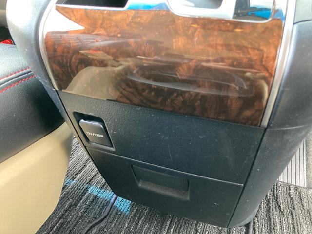 アルファード 2.5X モデリスタ セーフティセンス 純正ナビ(ブラック)(38枚目)