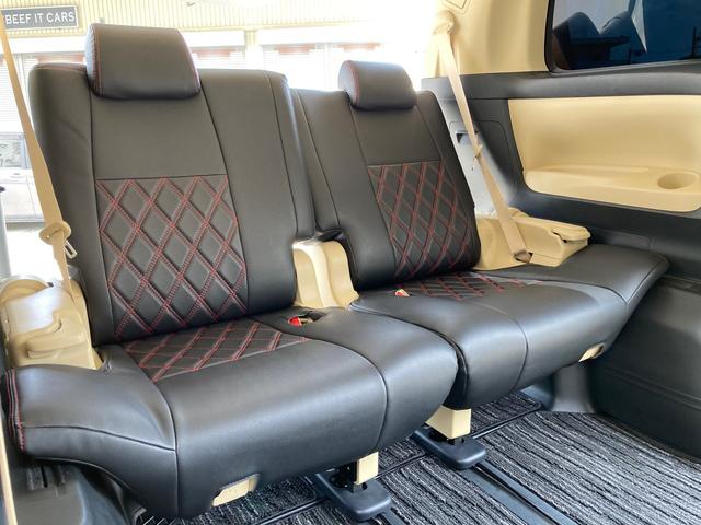 アルファード 2.5X モデリスタ セーフティセンス 純正ナビ(ブラック)(39枚目)