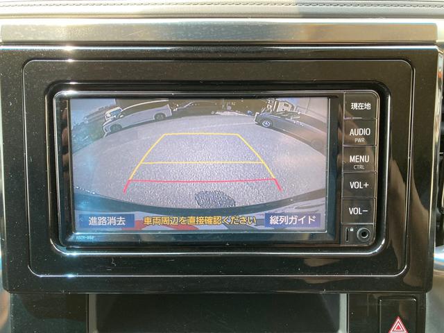 アルファード 2.5X モデリスタ セーフティセンス 純正ナビ(ブラック)(55枚目)