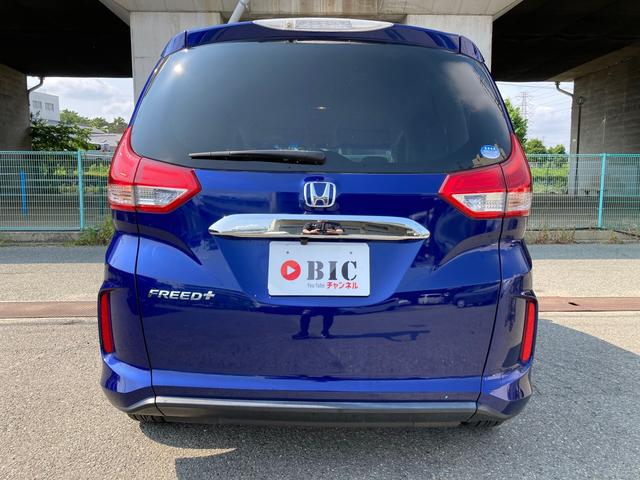 フリード+ G スローパー 両側パワースライド 9インチナビ 電動ウィンチ リモコン付き(11枚目)