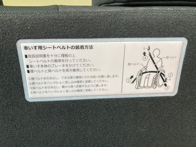 フリード+ G スローパー 両側パワースライド 9インチナビ 電動ウィンチ リモコン付き(35枚目)