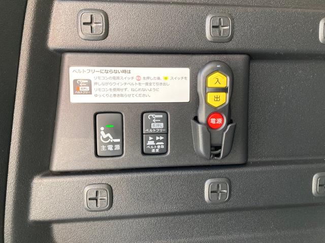 フリード+ G スローパー 両側パワースライド 9インチナビ 電動ウィンチ リモコン付き(36枚目)
