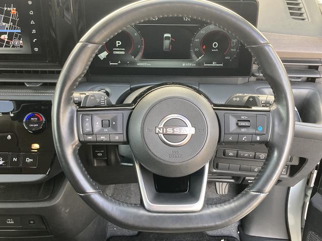 セレナ ハイウェイスターV ナビ,ETC,アラウンドビューモニター,ニッサンコネクトナビ,ハンズフリーオートスライドドア,両側パワースライド,プロパイロット,衝突被害軽減ブレーキ,16インチ純正アルミ,シートヒーター(39枚目)