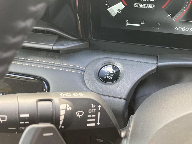 セレナ ハイウェイスターV ナビ,ETC,アラウンドビューモニター,ニッサンコネクトナビ,ハンズフリーオートスライドドア,両側パワースライド,プロパイロット,衝突被害軽減ブレーキ,16インチ純正アルミ,シートヒーター(45枚目)